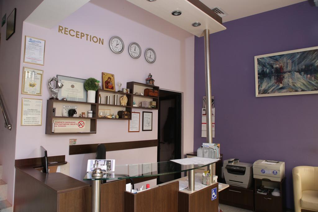 Family Hotel Avramov Vidin Exterior photo